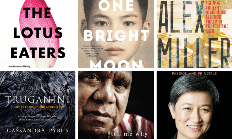 Finalists announced for the National Biography Award 2021