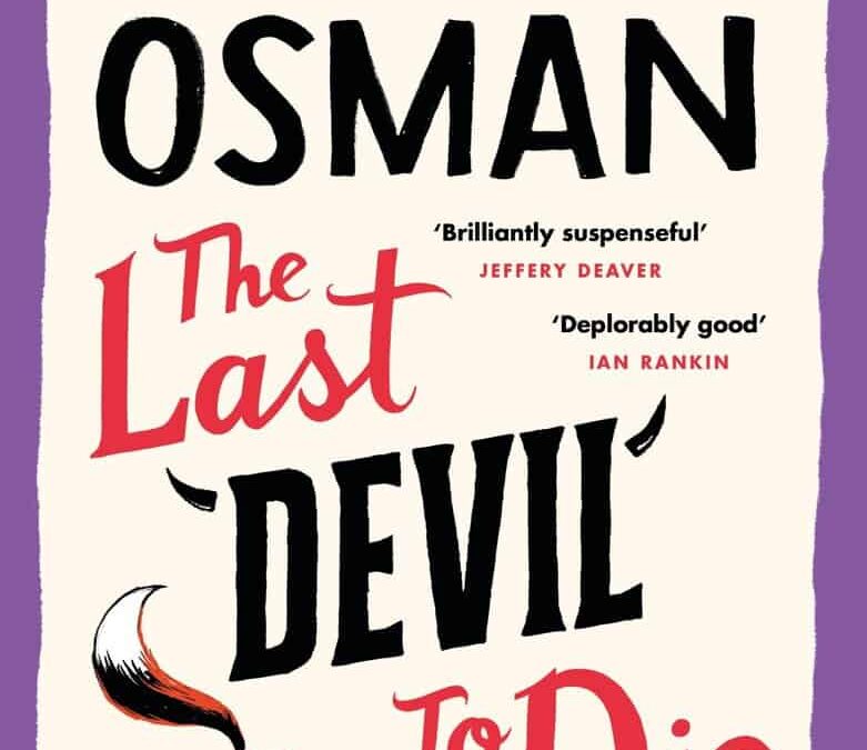 What Readers are Buying Right Now